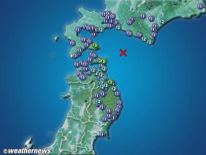 過去の地震