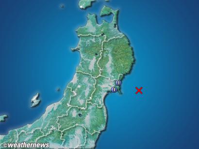 過去の地震