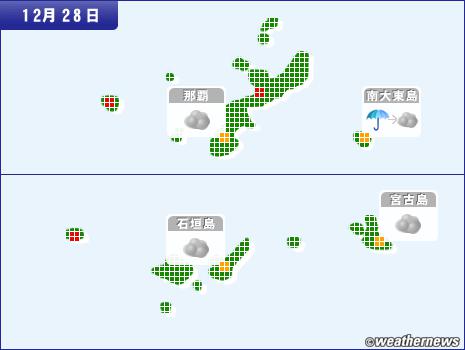 沖縄の天気 : BIGLOBE天気予報