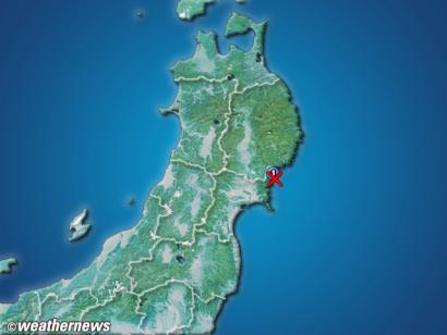 過去の地震